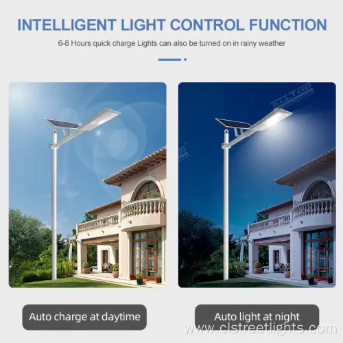 Highway Road LED Solar Street Light